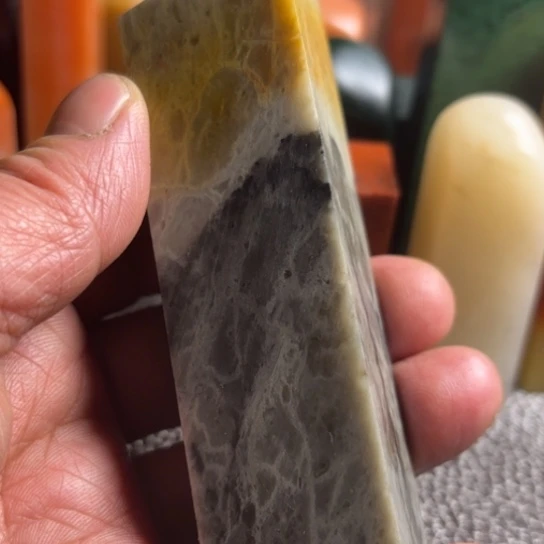 昌化石闲*精美昌化石