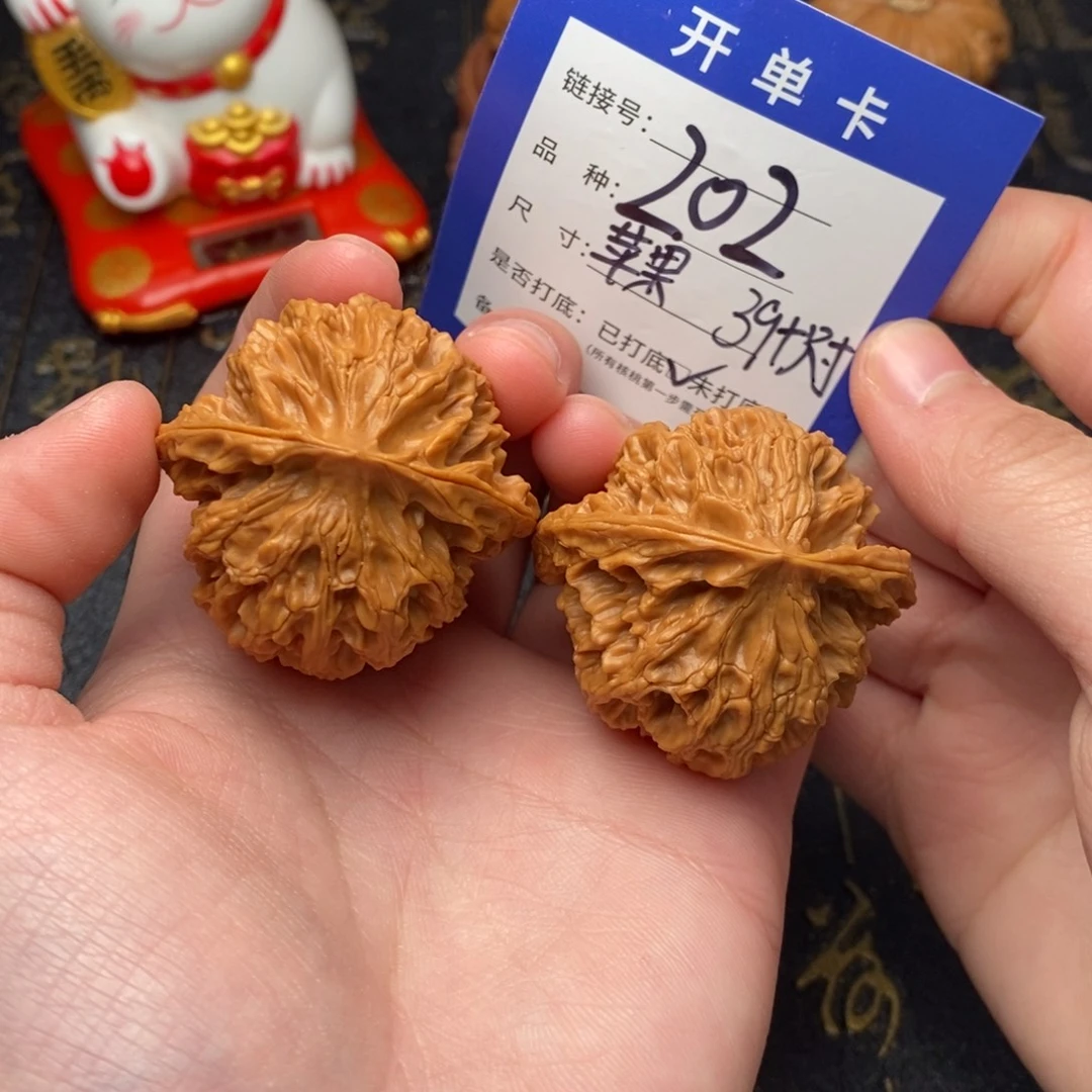 吊坠文玩核桃苹果