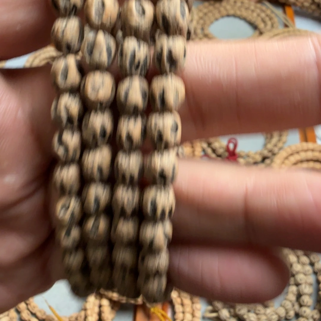 阿***长柏香籽/百香籽吊坠