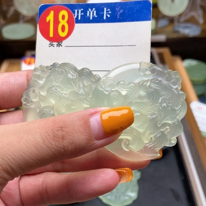 未镶嵌蛇纹石玉挂件匸**乂