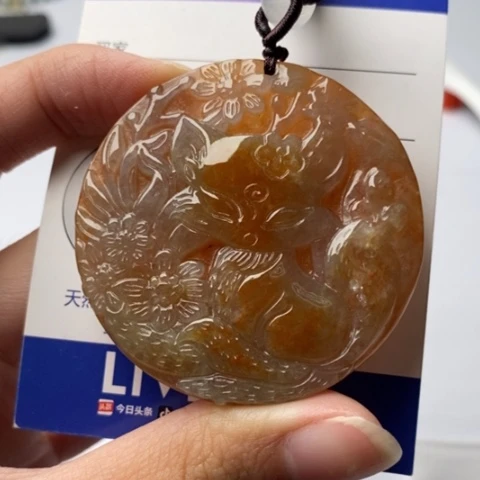 翡翠未镶嵌颈饰奶***?翡翠