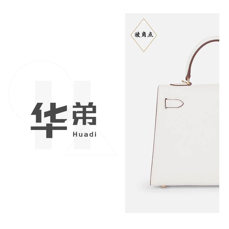 新款【YKL-掌纹/奶昔白色】女款包包时尚气质手提包百搭斜跨单肩包