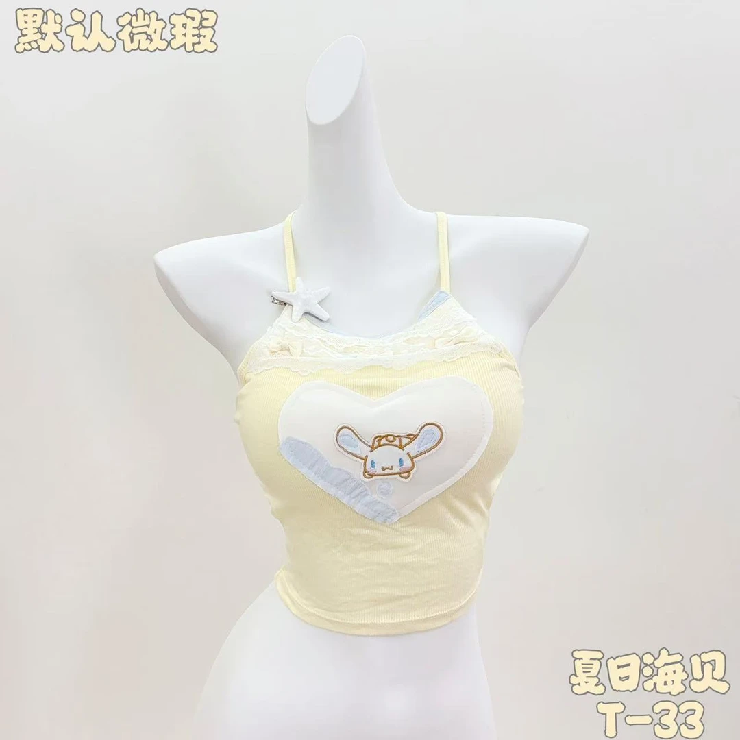 【元气喵】手作系列默认微瑕:夏日海贝 上衣（T33）