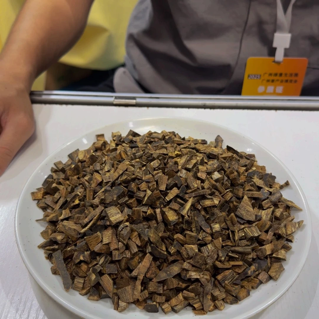 沉香沉香碎屑老白棋老料100克克克