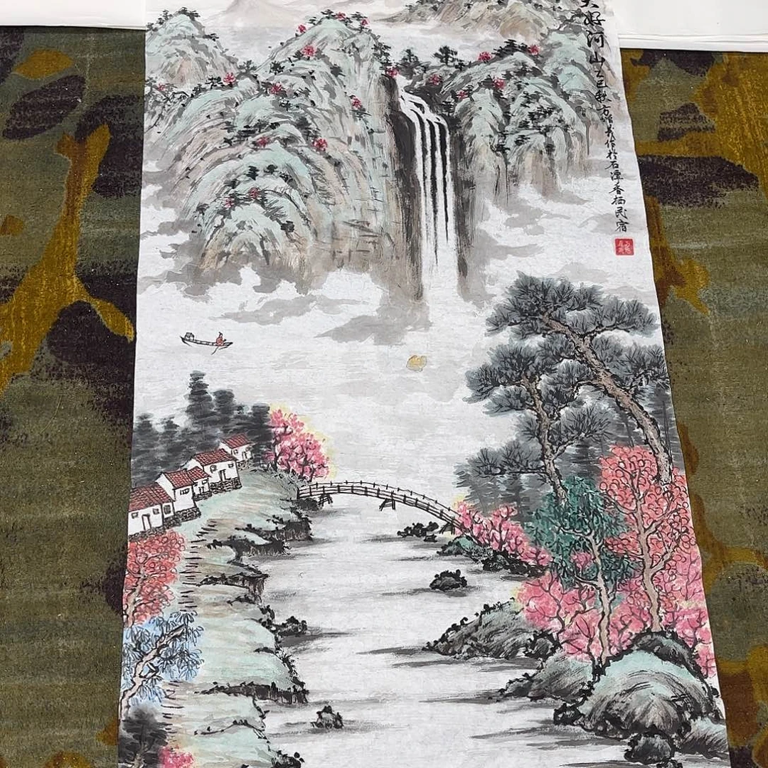 国画瑕疵放漏童童童