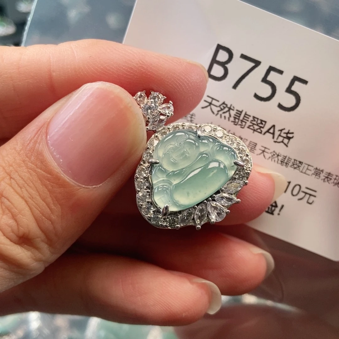 【闪购商品】翡翠吊坠(不含链)未镶嵌