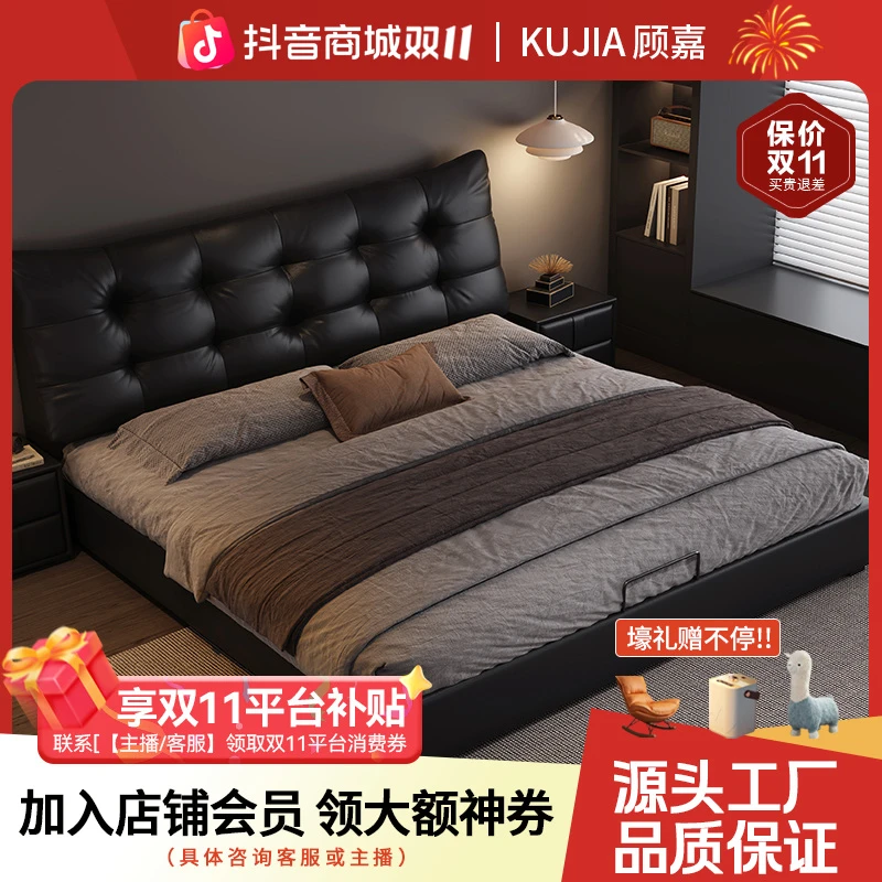 意式极简真皮床中古风主卧双人床现代简约储物1.8m主卧室黑色婚床
