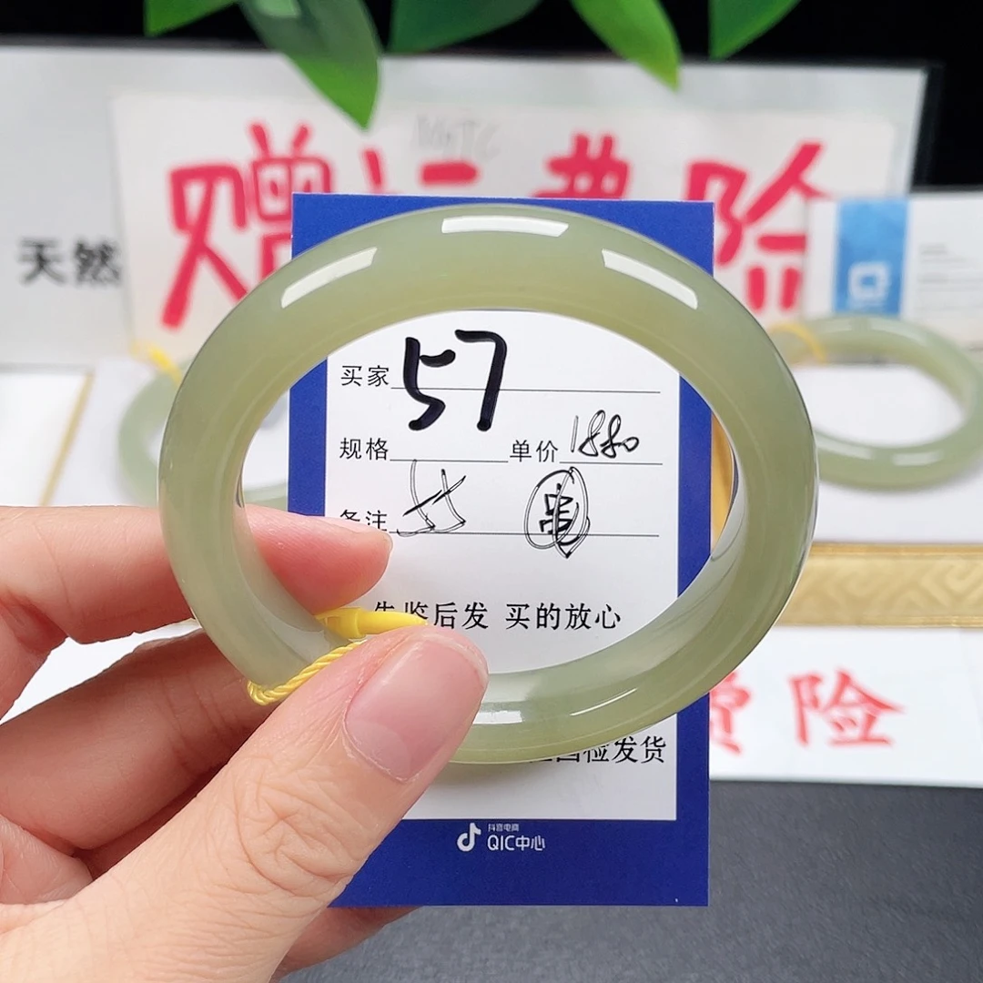 未镶嵌手镯和田玉不***悲