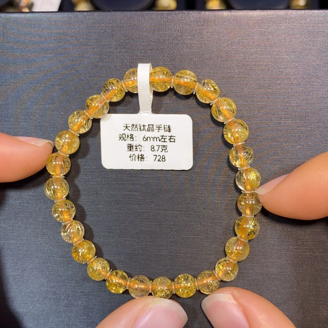 未镶嵌水晶手链钛晶手链6mm 瑾