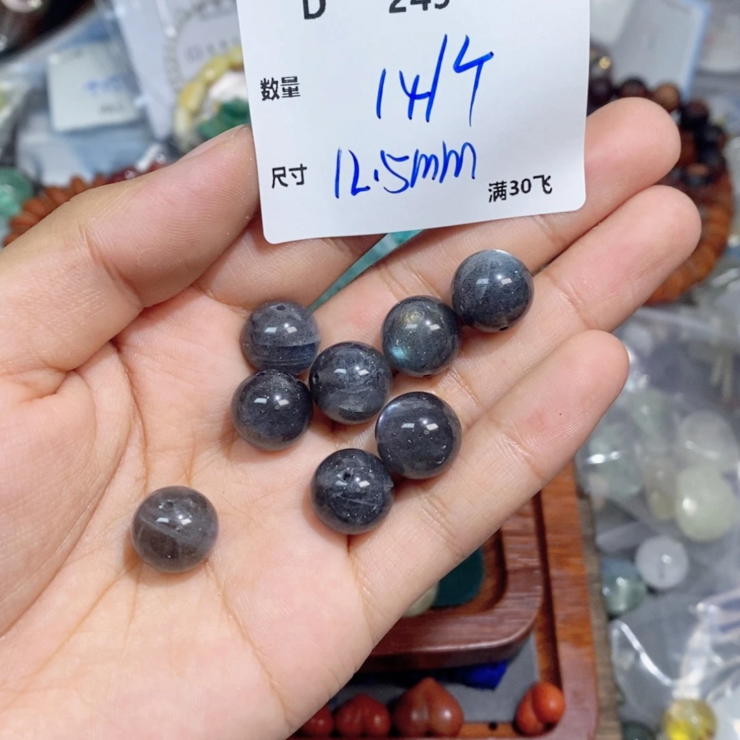 银S925镶嵌颈饰长石D249