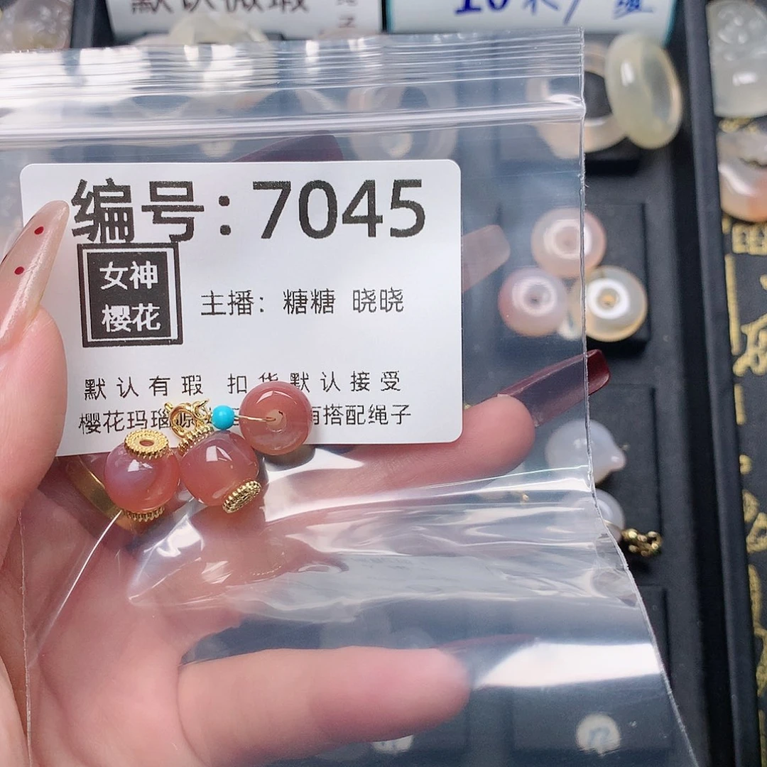 玛瑙/玉髓颈饰合金?****^