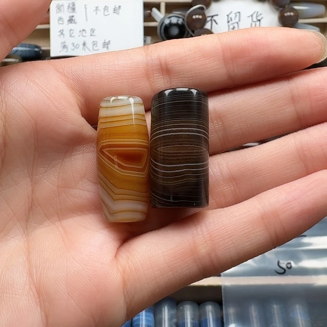 一****玛瑙/玉髓未镶嵌颈饰