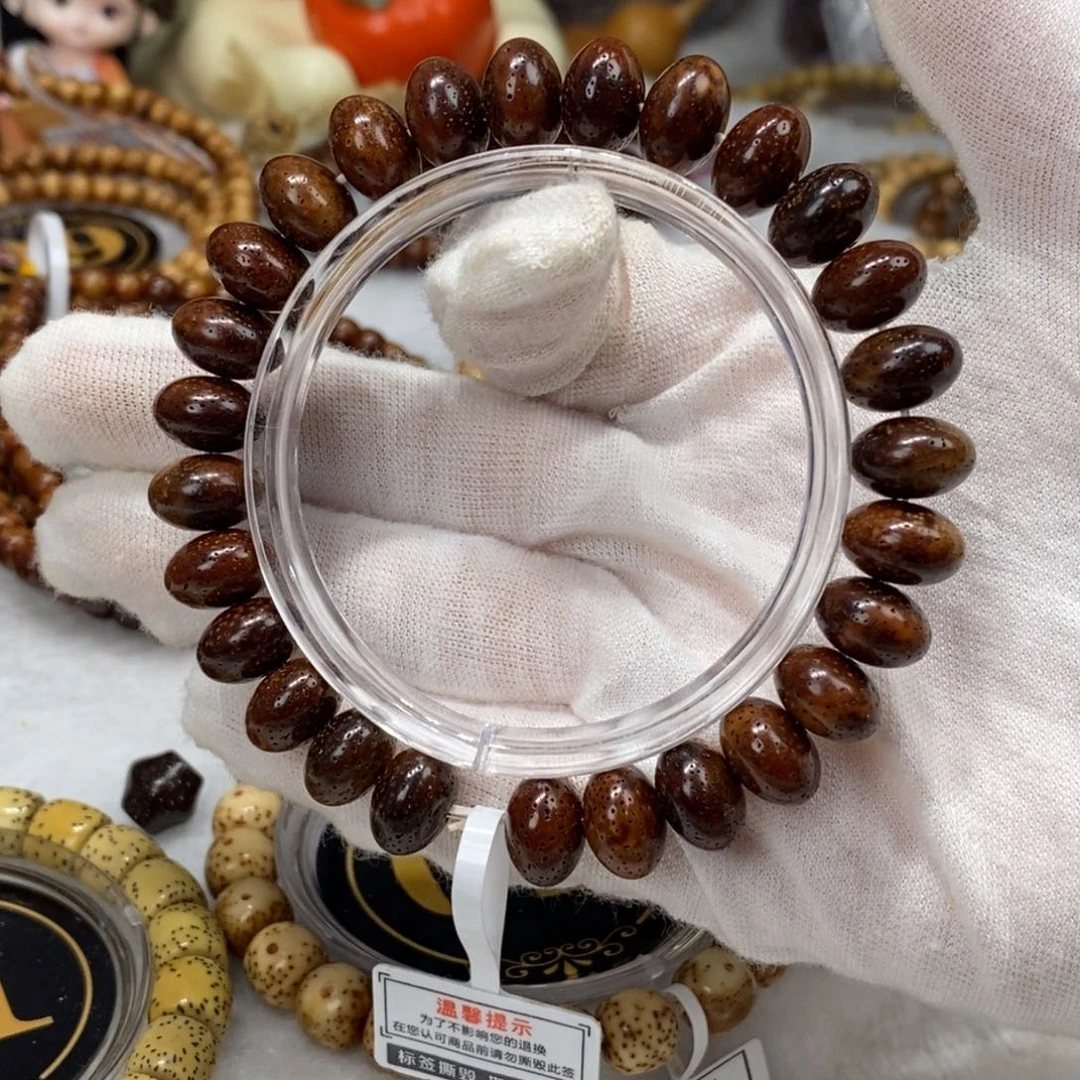 手串星月菩提11.5/7.5黑金算盘珠