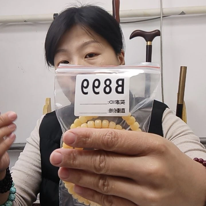 木闪*源头厂家一手货源