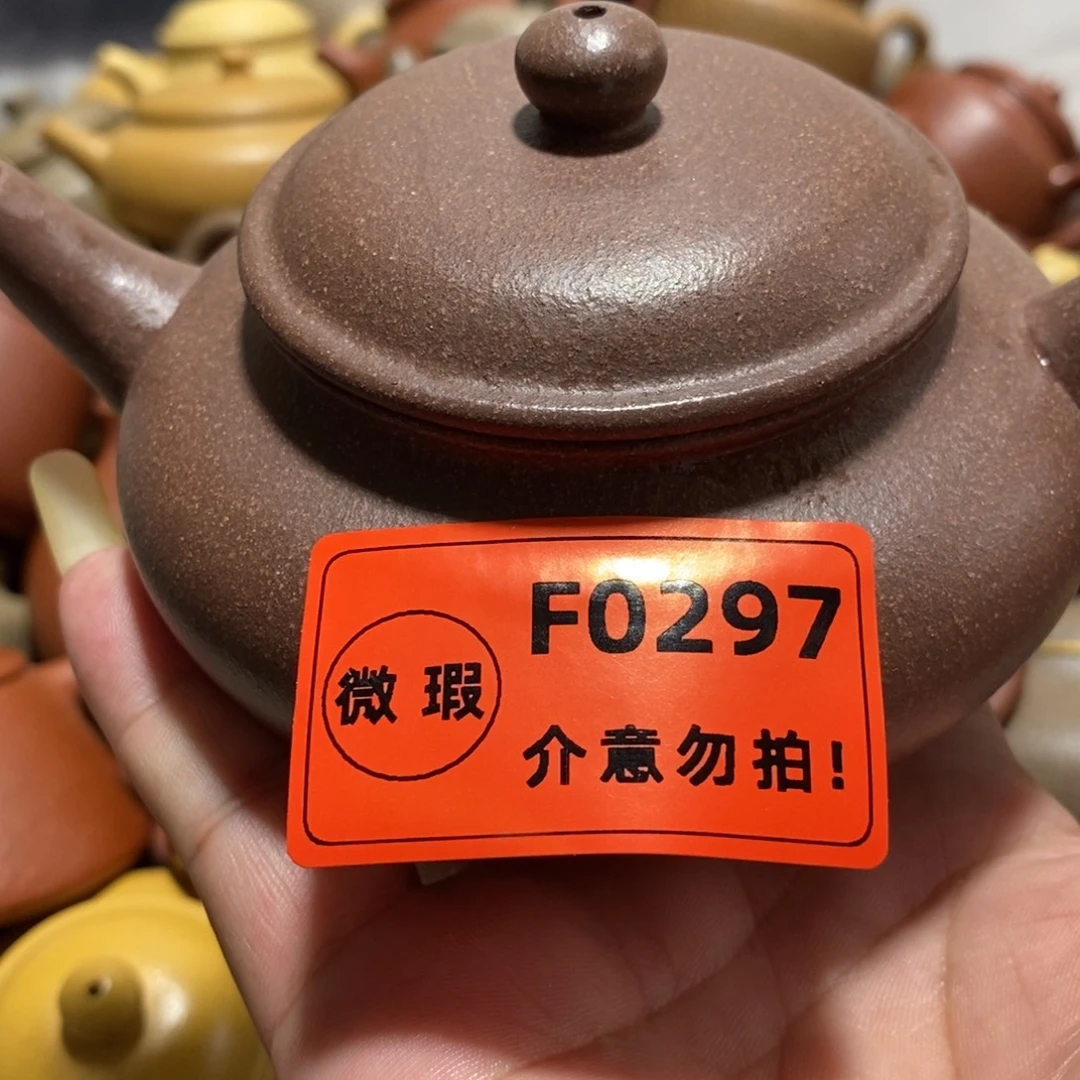 茶壶紫砂闪购商品紫砂壶