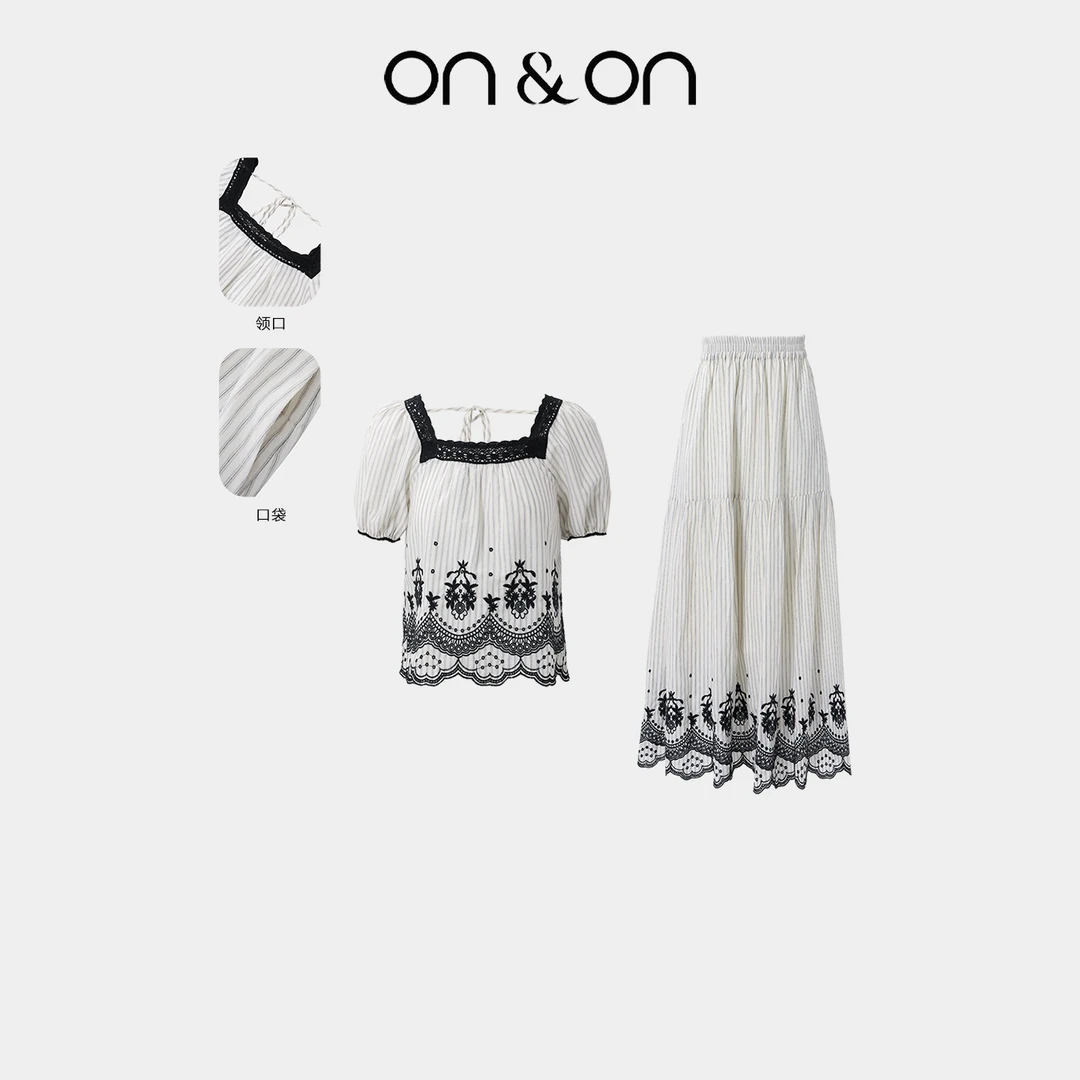 ON&ON/安乃安【流光风】夏季法式复古竖条纹刺绣减龄套装N5SA70160