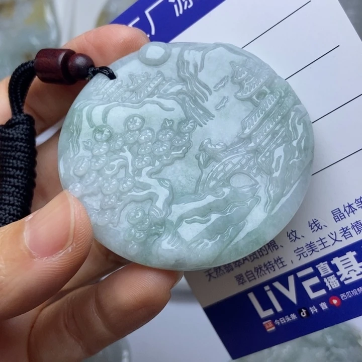 颈饰未镶嵌翡翠翡翠