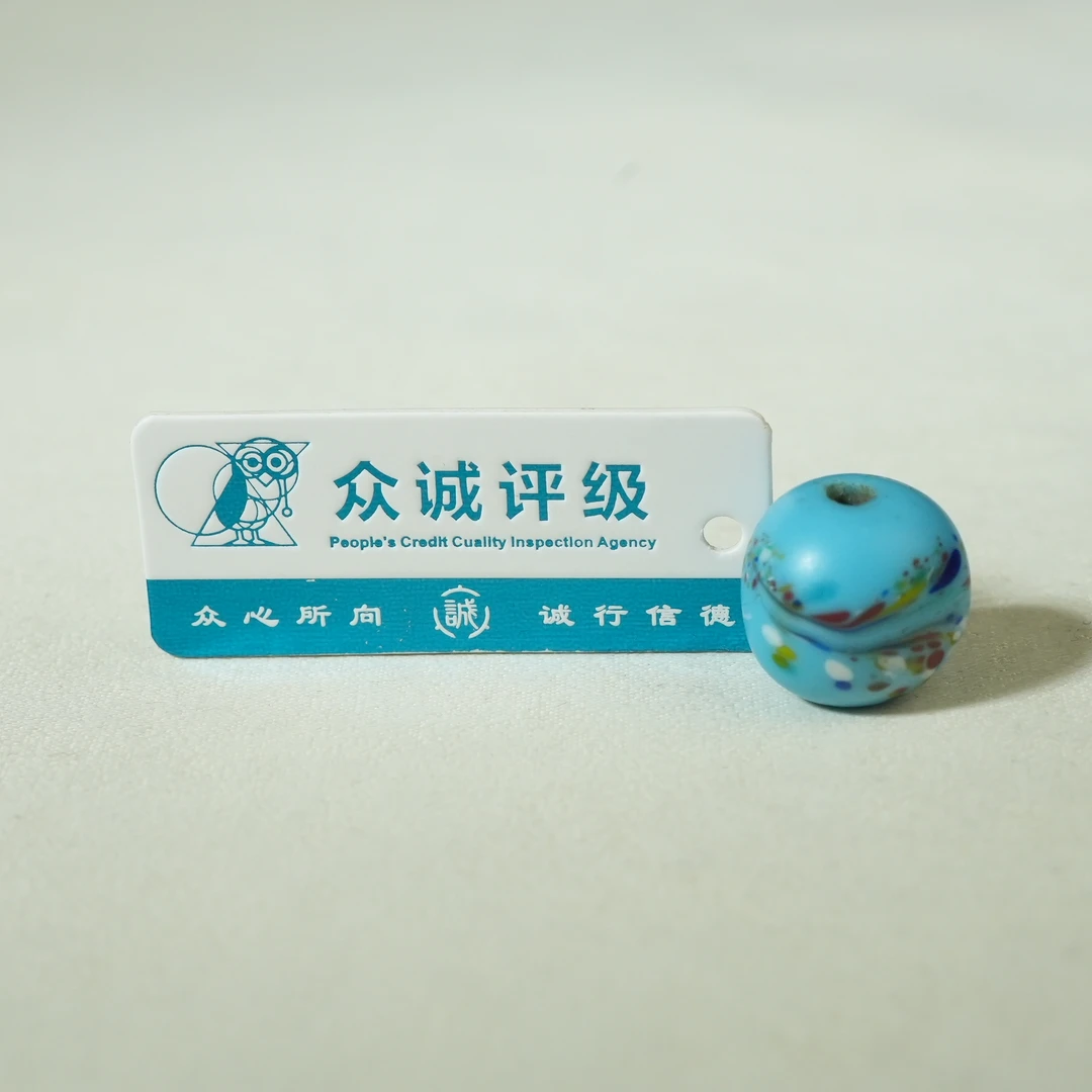 清代老琉璃珠【古珠精选】AAJLC250204018