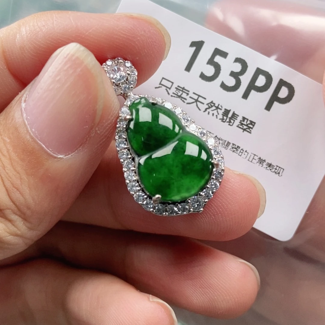 【闪购商品】颈饰未镶嵌翡翠