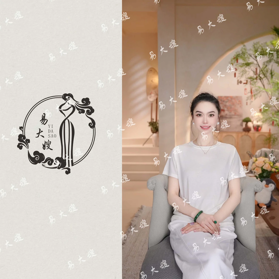 【月熙】2025年夏季新款上衣T恤中式穿搭显瘦气质休闲百搭简约圆领