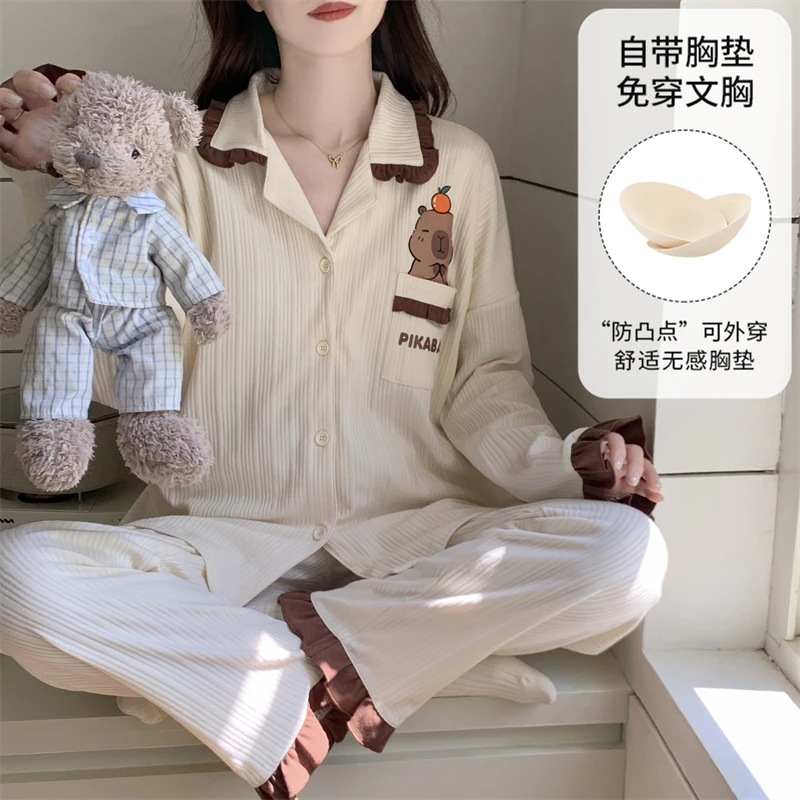 春秋季睡衣女款爆款2025新款带胸垫开衫长袖长裤大码家居服可外穿