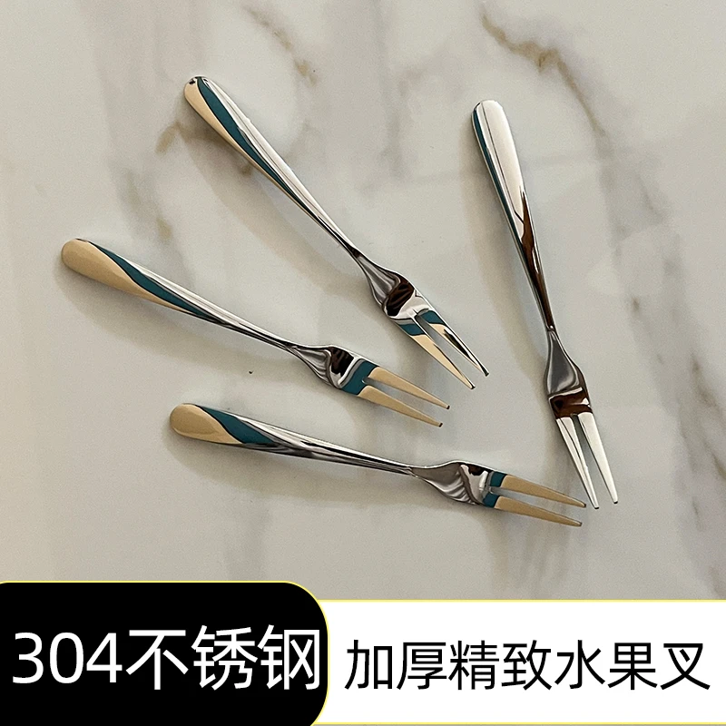 双十一 水果叉高级感304不锈钢家用蛋糕甜品果签高档精致小叉子
