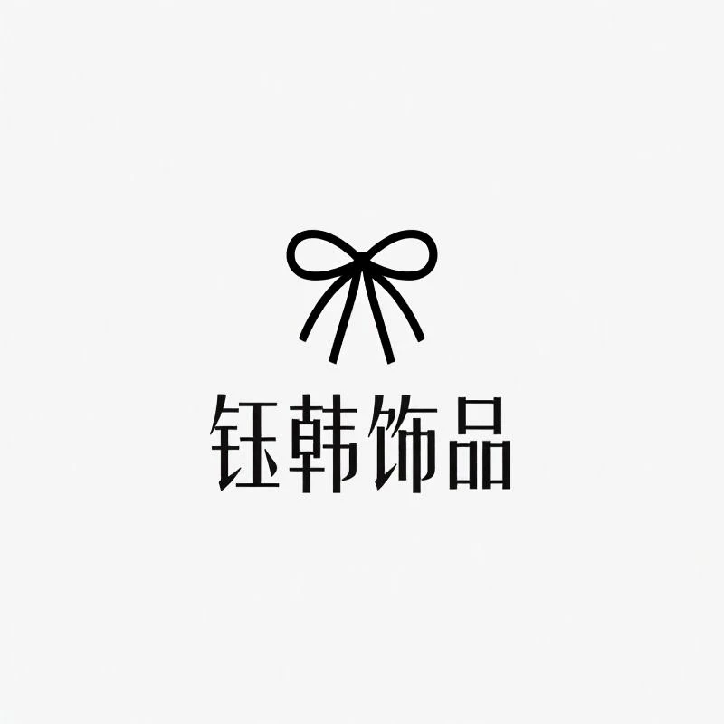 钰韩饰品-原单设计N现货编码发箍系列发饰发圈百搭时尚20250916