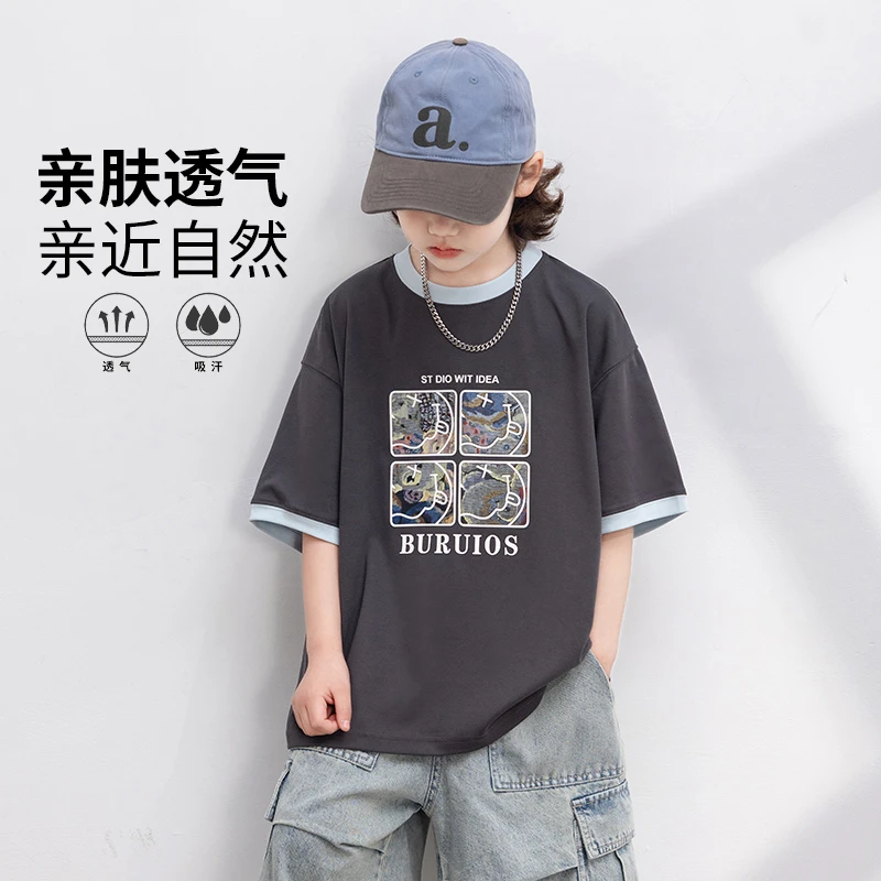 男童圆领短袖夏季时尚T恤2025新款儿童夏装宽松休闲体恤撞色洋气t