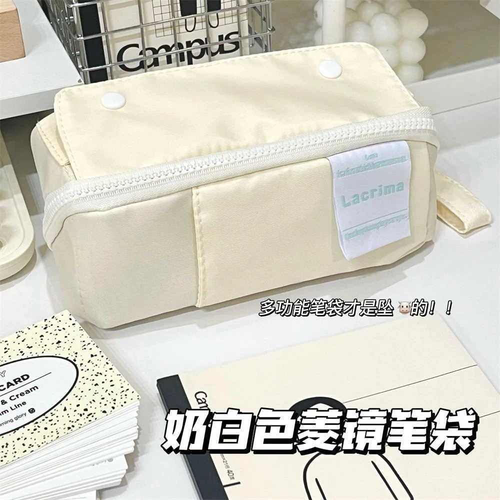 新款奶白色棱镜高颜值笔袋大容量初高中生少女心翻折式小众文具袋