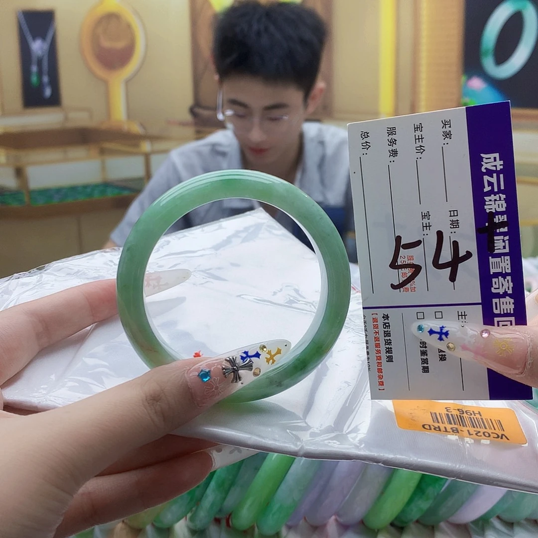 翡翠未镶嵌手镯nn