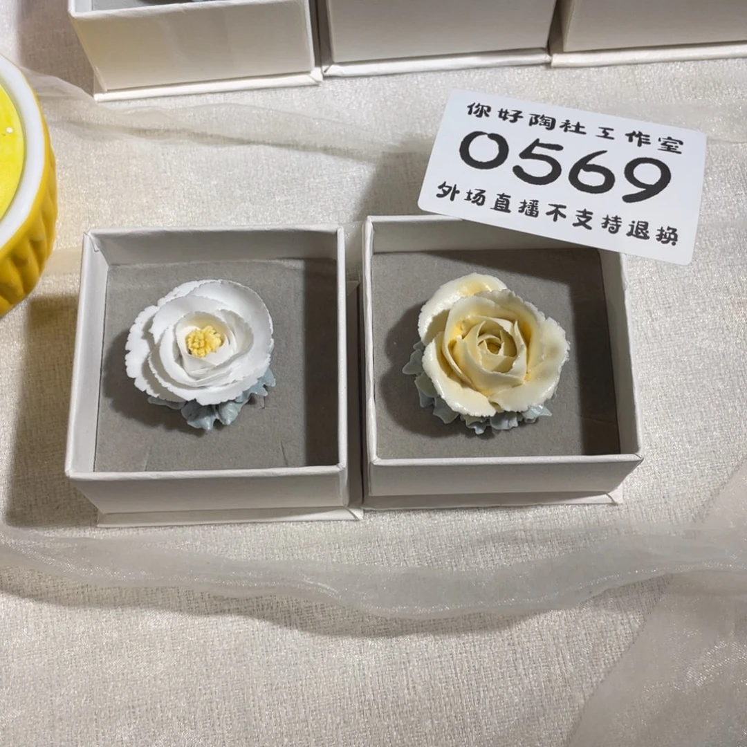 杯皓***咪陶瓷陶瓷陶瓷陶瓷陶瓷陶瓷