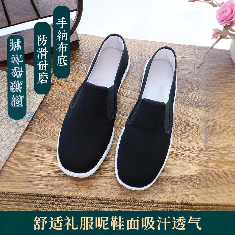 2025正版老北京布鞋男纯手工耐磨透气正宗牛津软底爸爸工作鞋