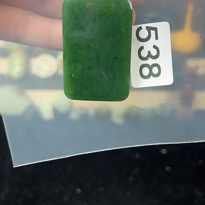 和田玉（碧玉）未镶嵌颈饰