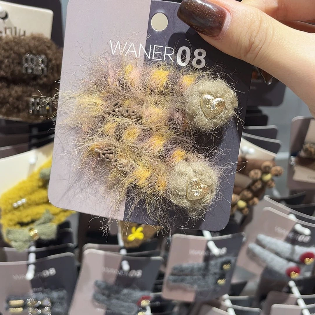 非金属黄色椭圆爱心
