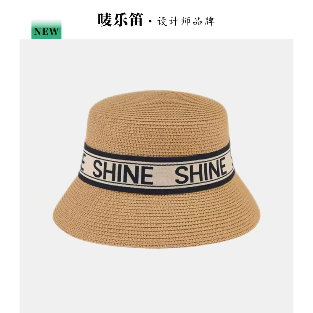 唛乐笛 · SHINE闪耀沙滩草帽 CM4004  B