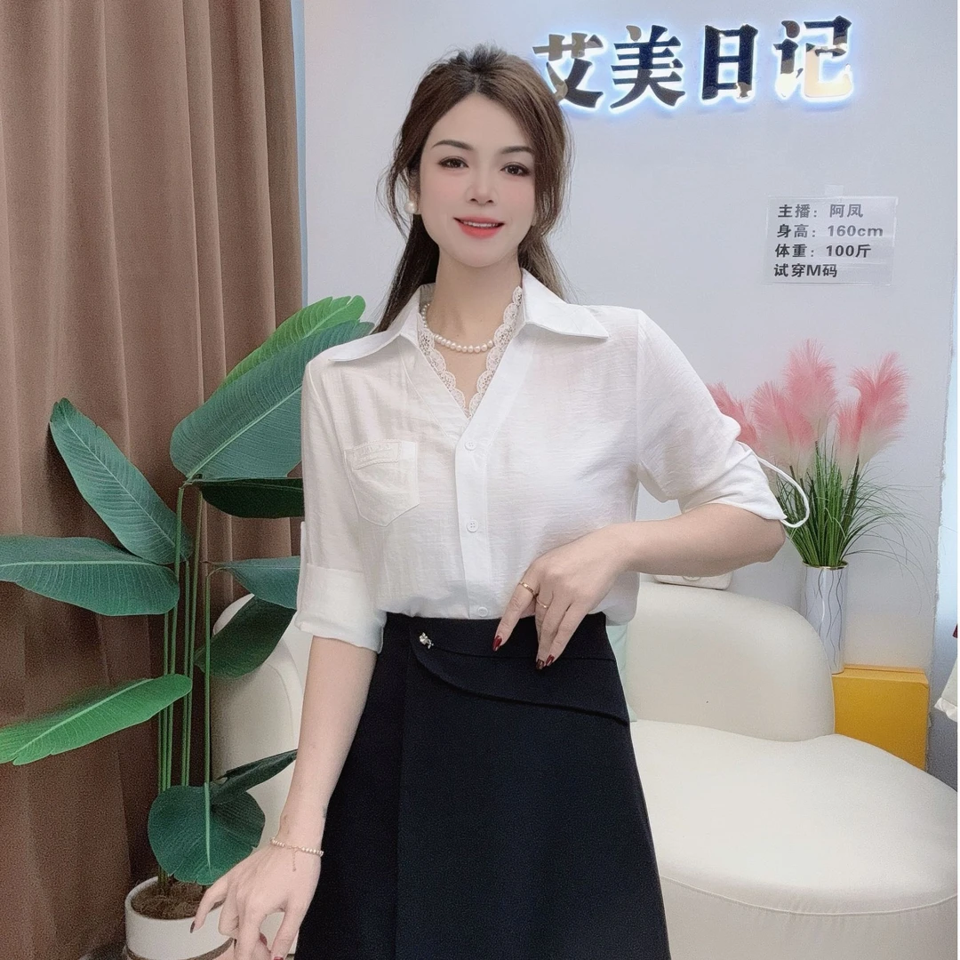 【艾美日记】蕾丝拼接假两件衬衫女2025春季新款时尚简约气质上衣