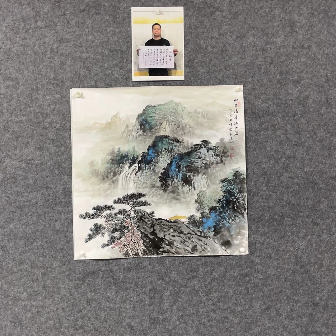 国画四尺斗方68:68画芯 带合影