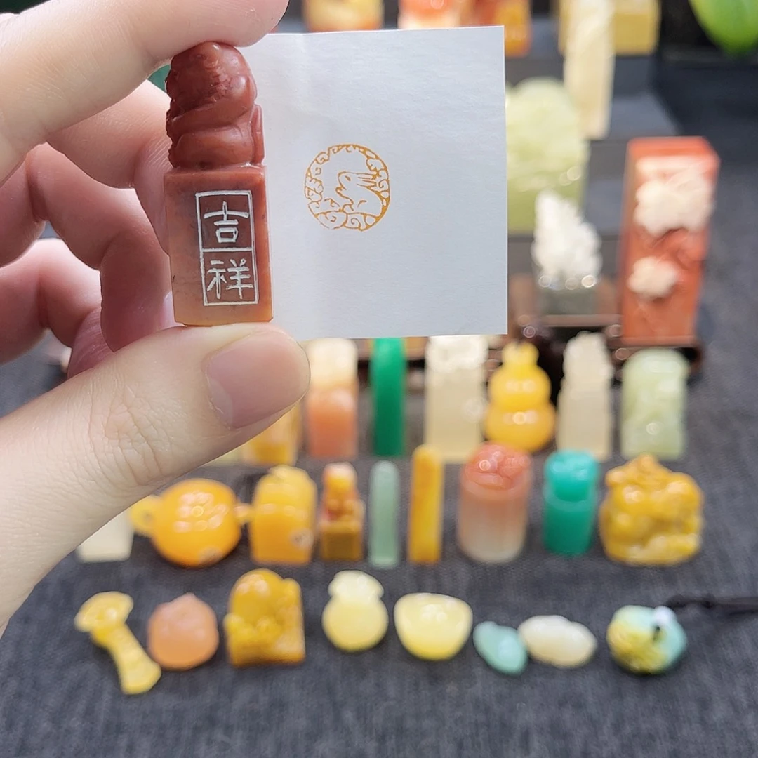 昌化石印石3354。