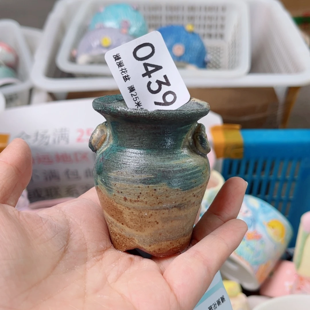 景德镇手工制作0439口4瑕疵