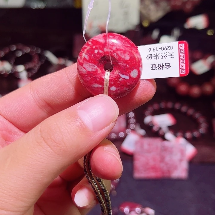 天然辰砂纯天然朱砂