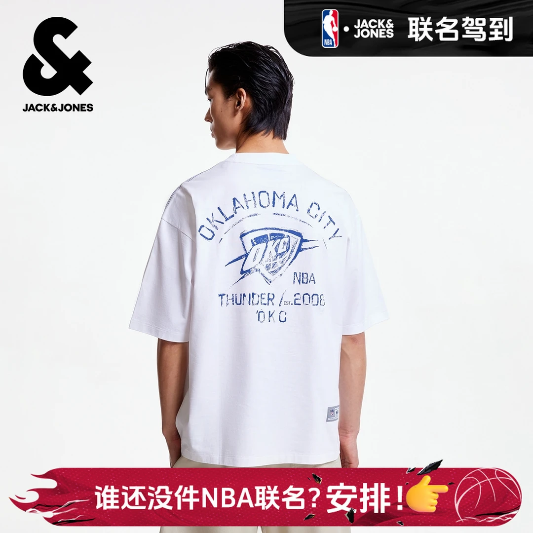 杰克琼斯NBA联名秋季男装T恤背部雷霆队胶印舒适百搭潮流运动短袖