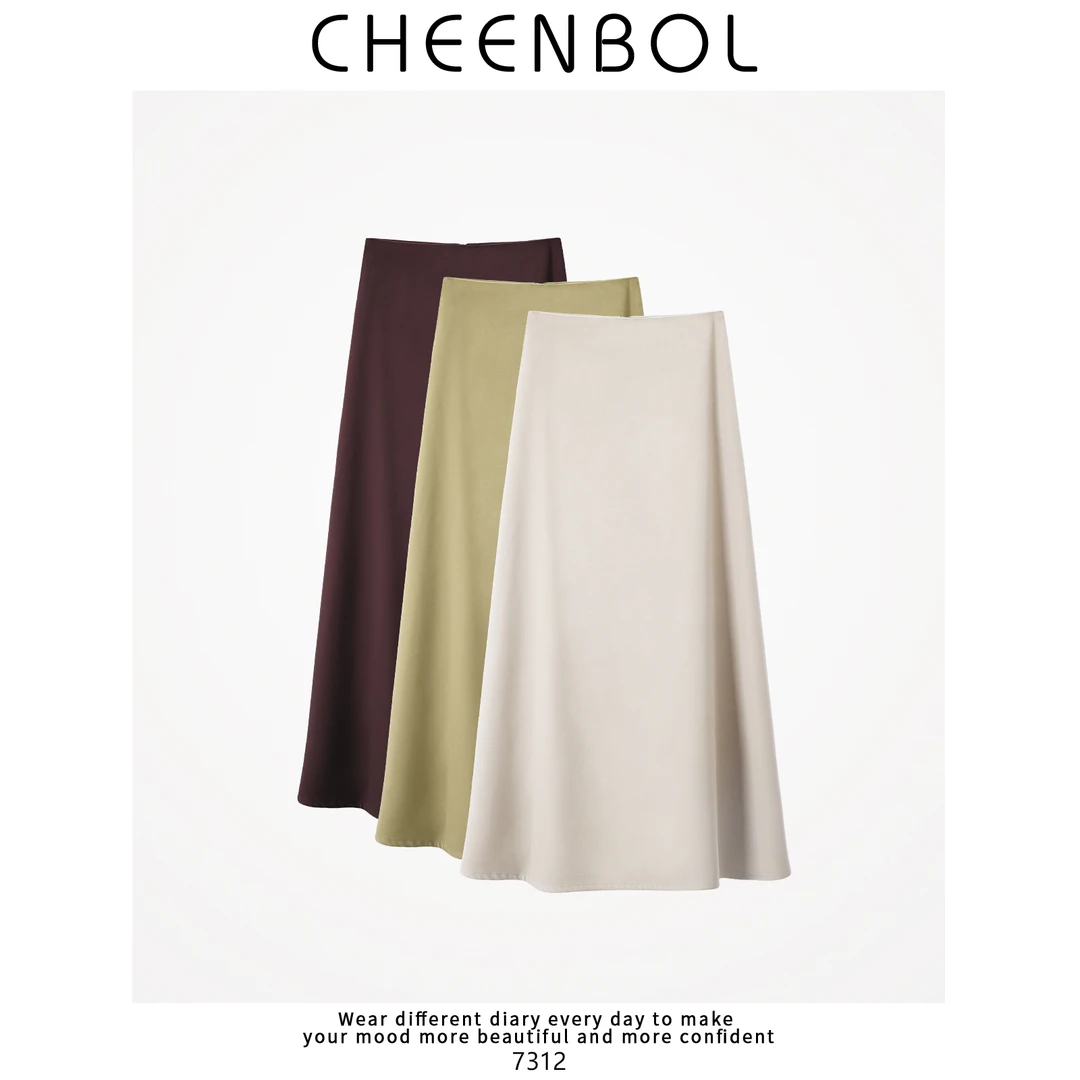7312高腰A字半身裙女春秋新款时尚气质显瘦简约设计感中长款伞裙