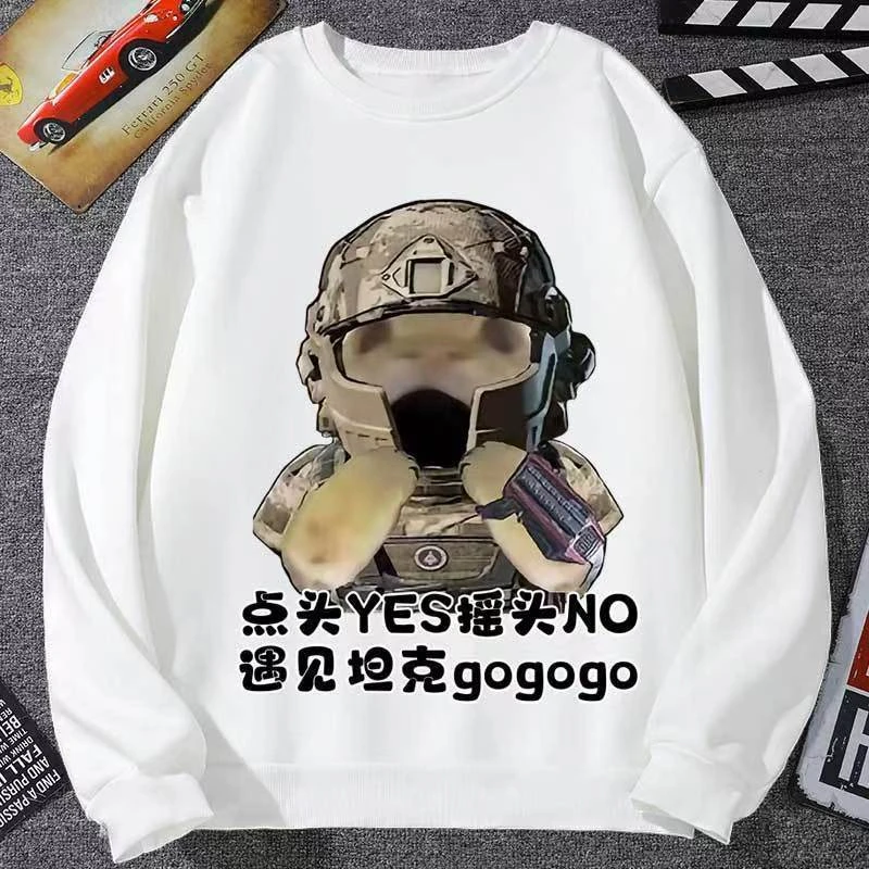 男女童秋衣大头猫抽象表情猫meme权威衣服长袖三角洲行动鼠鼠卫衣