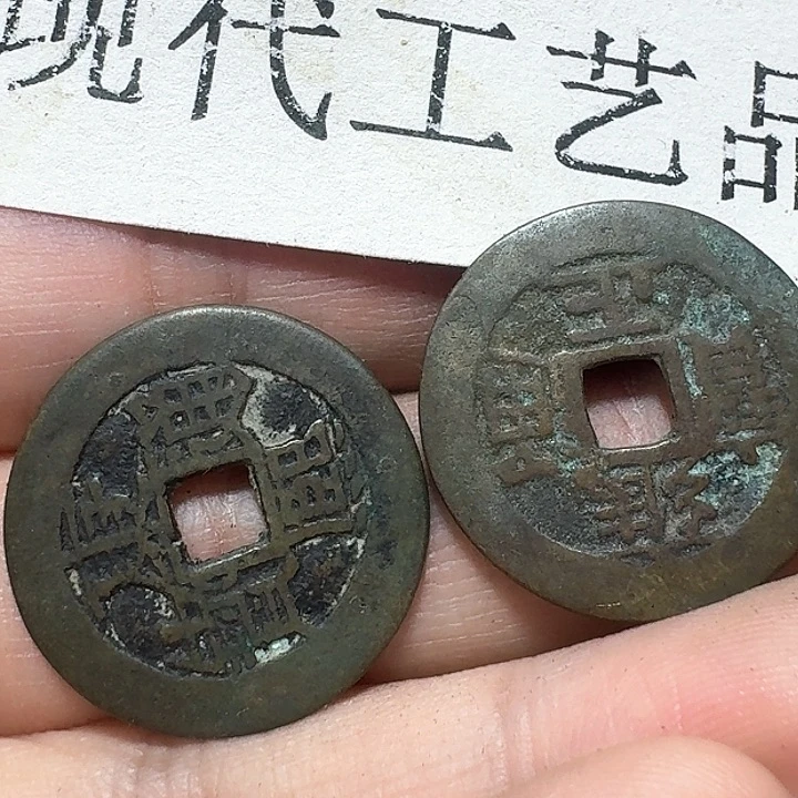 铜红**草现代工艺品花钱