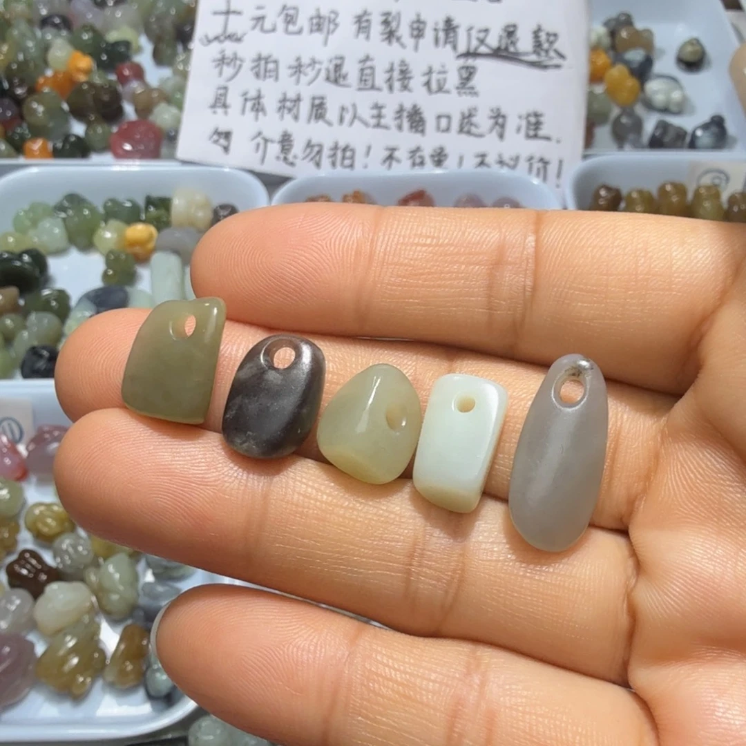和田玉未镶嵌珠宝奇石
