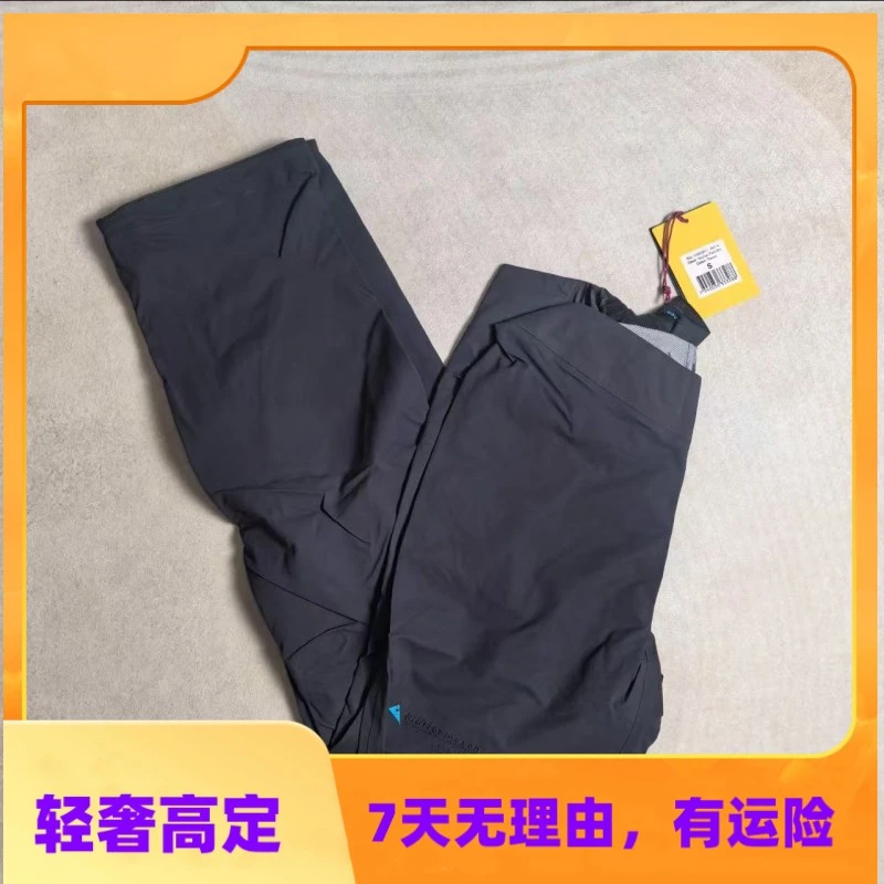 （主播专属链接）干长裤精致韩风低腰高腰休闲裤阿萨