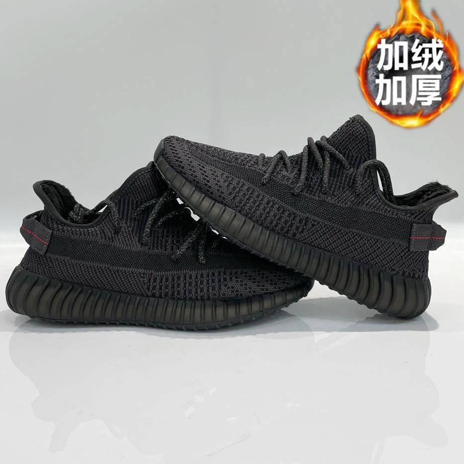 加绒加厚保暖莆田真爆男女运动鞋情侣学生休闲潮鞋秋冬季椰子鞋