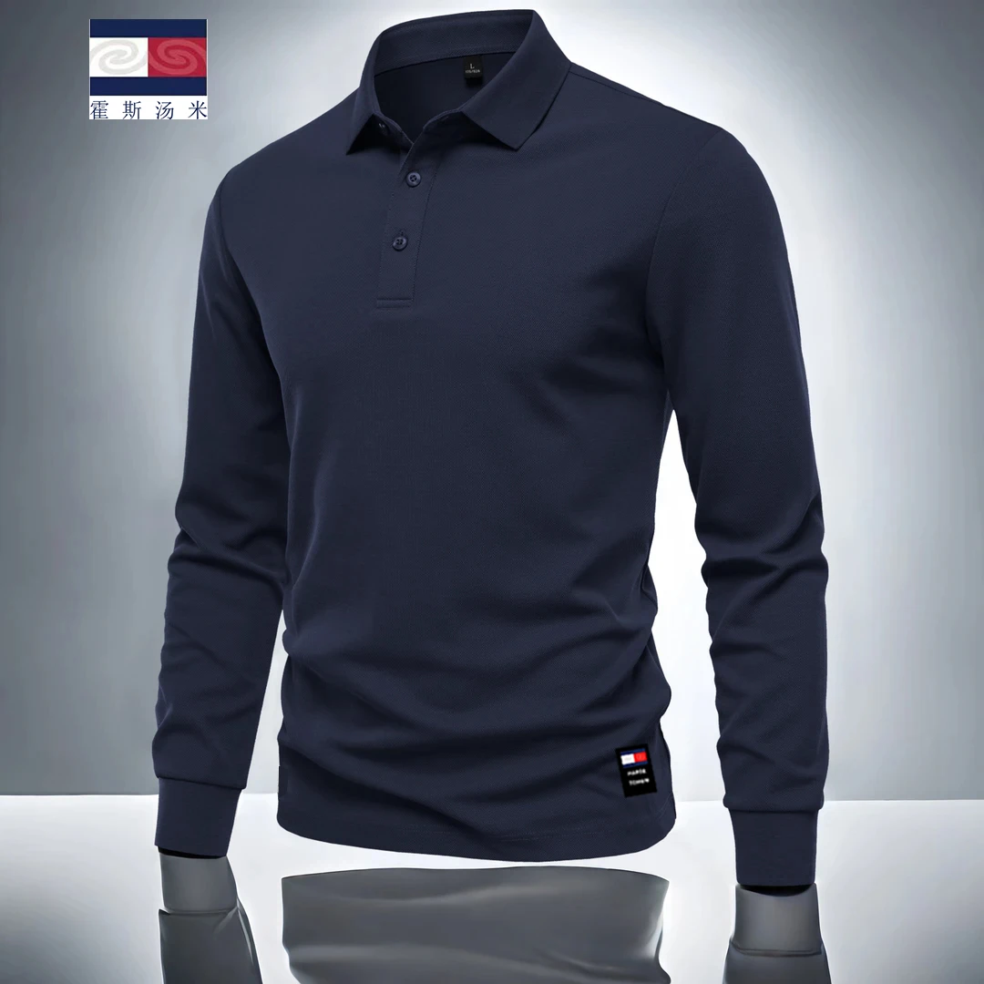 正品霍斯汤米秋季新款长袖POLO衫男士翻领时尚商务休闲长袖T恤男