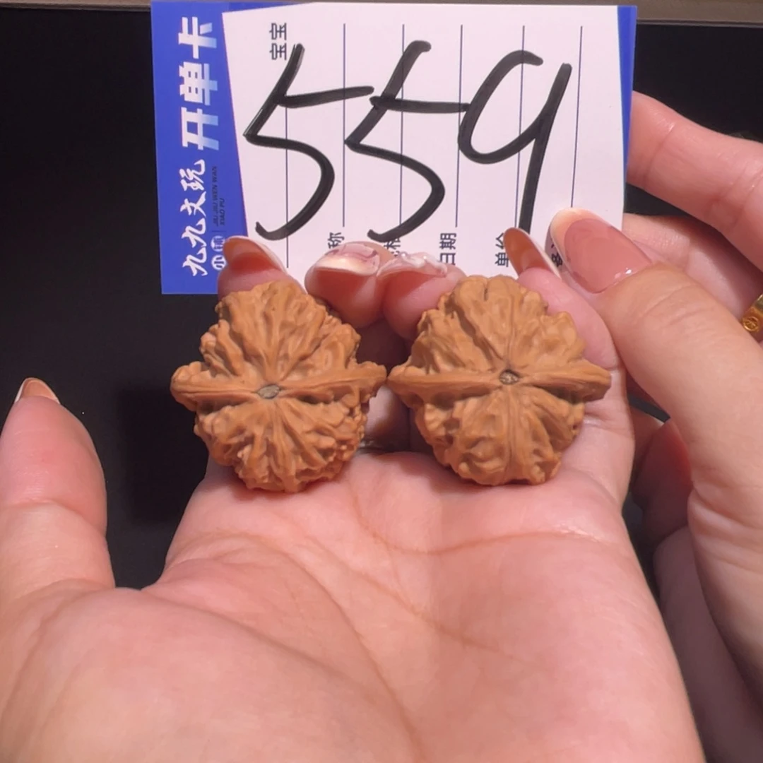 把件文玩核桃*️**20-80