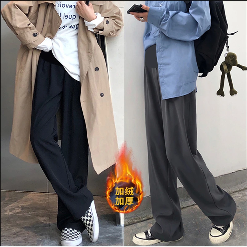 新款秋冬季加绒加厚孕妇西装裤外穿直筒休闲垂感阔腿裤拖地裤